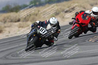 media/Oct-13-2025-Moto Forza (Mon) [[a66d839500]]/2-A Group/Session 3 (Turn 16)/